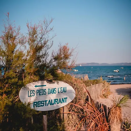 Salines אתר קמפינג 4*